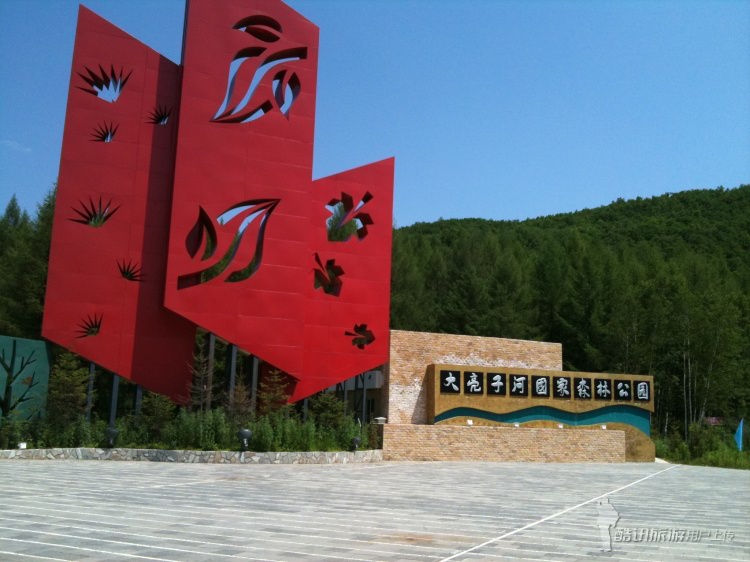 �����Ӻ�ɭ�ֹ�԰